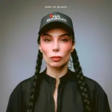 Обложка: Ann in Black - Точка на базарі