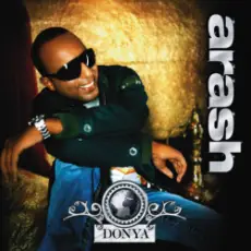 Обложка: Arash - Kandi (Radio Edit)