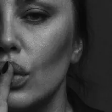 Обложка: Jeny Vesna – Внутренний голос