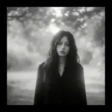 Обложка: луна хо – Фо бо в паперовому стакані