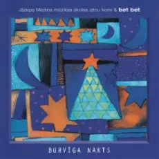 Обложка: Jāzepa Mediņa & Bet Bet - Zvaniņš skan