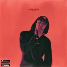 Обложка: MACAN - Спаси меня