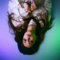 Обложка: Лея - Ілюзія головного героя