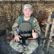 Обложка: ПСГ - Очі карі