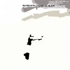 Обложка: Autechre - Bine
