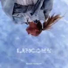 Обложка: Ваня Кашин - Контакт