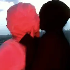 Обложка: Ariadna - Ти і я