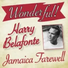 Обложка: Harry Belafonte - Jamaica Farewell
