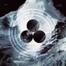 Обложка: Noisia - Mindstorm