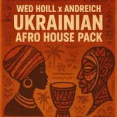 Обложка: Артем Пивоваров - 2000 (Wed Hoill & Andreich Edit)