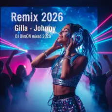 Обложка: DJ DimON - Gilla – Johnny 1978