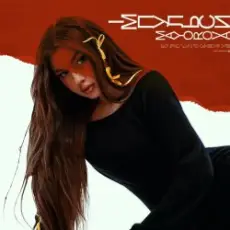 Обложка: MAYOROVA - Беру своє