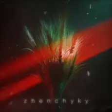 Обложка: BARTKY - Zhenchyky