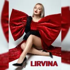 Обложка: Lirvina - Миллионер