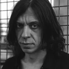 Обложка: Найк Борзов - Это