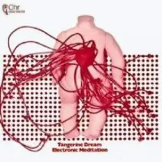 Обложка: Tangerine Dream - Sunset in the Fifth System