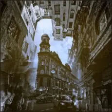 Обложка: 7Б - Город на Ниве