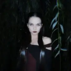 Обложка: Ann Kovtun - Пітьма