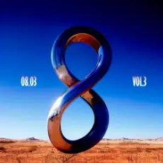 Обложка: Аэроджем - Ярко Синий