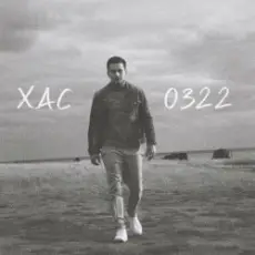 Обложка: Хас - 0322