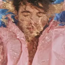 Обложка: Max Barskih - Sound of Bloom