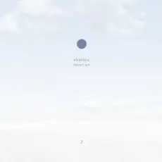 Обложка: Shallou - Count on