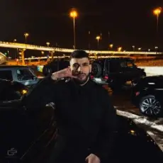 Обложка: Jakone - Але Але