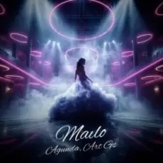 Обложка: Agunda & Art GS - Мало