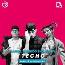Обложка: Aarne, BUSHIDO ZHO, ANIKV - Тесно
