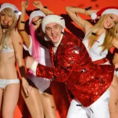 Обложка: Дядя Жора feat. Бигуди шоу - С Новым годом