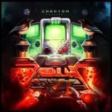 Обложка: zabutom - Initiate