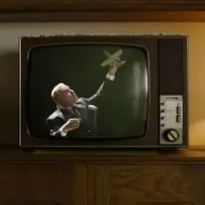 Обложка: Lindemann - Любимый город