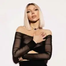 Обложка: CHEPIKK - Крылышки