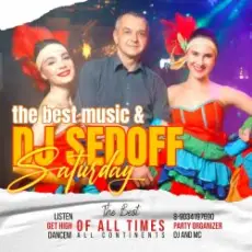 Обложка: Ice MC - Laika DJ SEDOFF Remastered