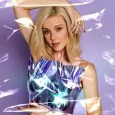 Обложка: Юлианна Караулова - 7 запятых