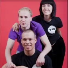 Обложка: Т9 - На расстоянии любви