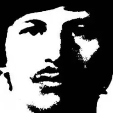 Обложка: Richard Ramirez - An Area Of Carnel Warmth