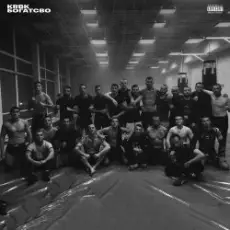 Обложка: KRBK - Богатство