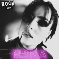 Обложка: Little Sis Nora - MDMA (Rock Edit)