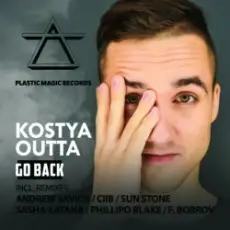 Обложка: Kostya Outta - Closer