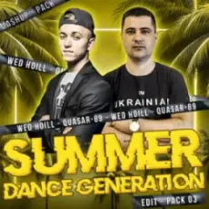 Обложка: Yaktak & Ckaya - Небо (Wed Hoill & Quasar-89 Edit)