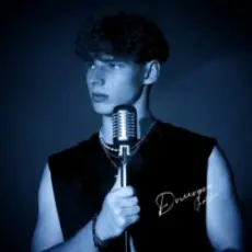 Обложка: GNATYSHEN - Домофон