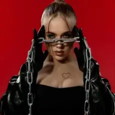 Обложка: Grivina - Цепляет