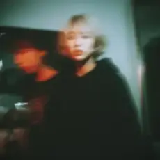 Обложка: Moretti, Atwyod, CUTEVISION - To The Star