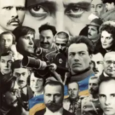 Обложка: Артем Лоік – Літературний тан