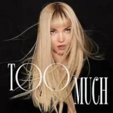 Обложка: Dove Cameron - Too Much (Ely Oaks Remix)