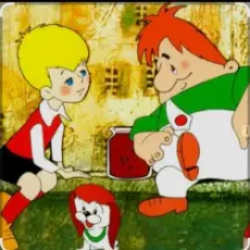 Обложка: 7.Сказки для детей - Карлсон и телевизор