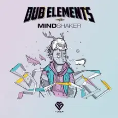 Обложка: Dub Elements - Brain Eaters