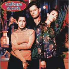 Обложка: Culture Shock - Satisfy The Groove