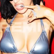 Обложка: Seryabkina, TUSOVKA, FURSOV - 2 процента (Remix)